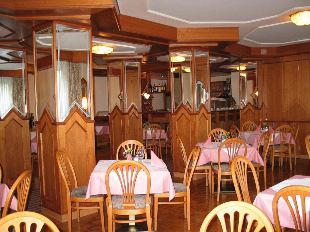Hotel Hallerhof 바드홀 외부 사진